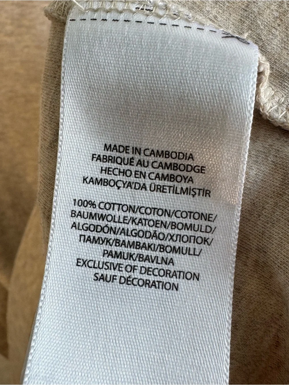 Polo Ralph Lauren Shirt Men’s Large Beige Classic Fit Pony Casual Preppy Office